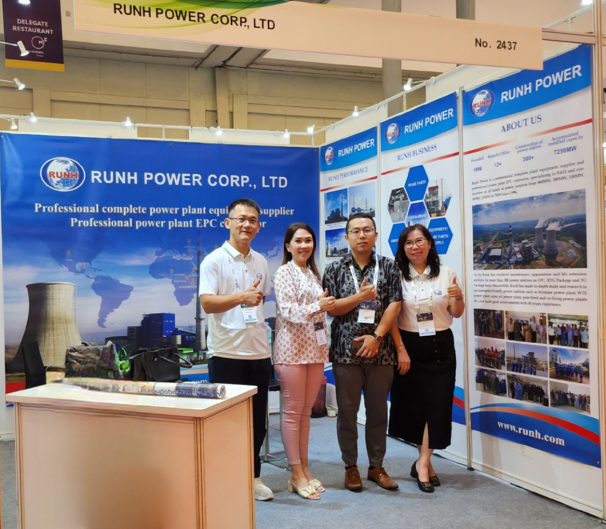 Анонс 29-й Азиатской международной выставки Power & Energy 2023